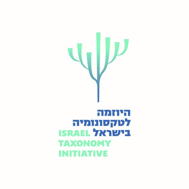 לוגו היוזמה לטקסונומיה