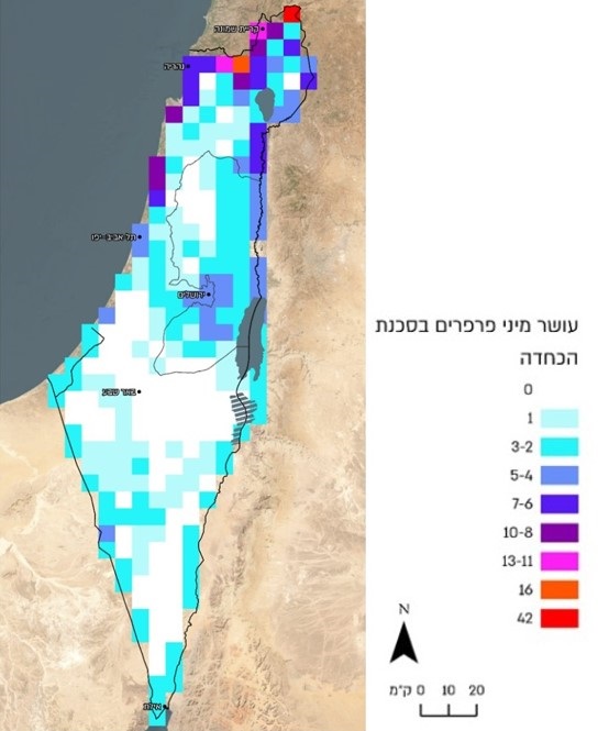 עושר מיני פרפרים בסכנת הכחדה בישראל. נתוני הסיכון נלקחו מתוך הספר האדום של פרפרי היום בישראל, שמעריך את רמות הסיכון של מינים בישראל ומאפיין את האיומים המרכזיים עבור כל מין. מתוך: דו"ח מצב הטבע 2023 – כרך המגוון הביולוגי.