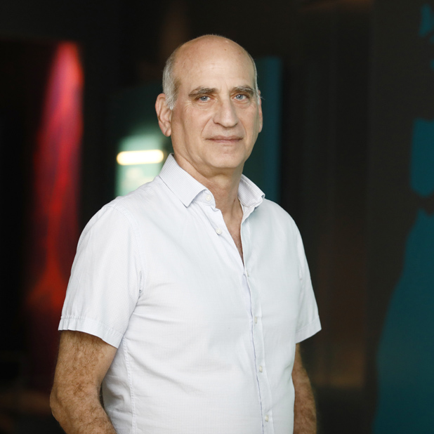 Prof. Micha Ilan