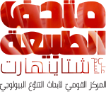 logo_red