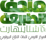 logo_green