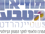 logoHePurple