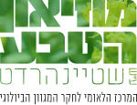 logoHegreen